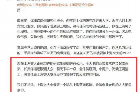 针对顾客拖欠款项一直不给你的怎样要债？